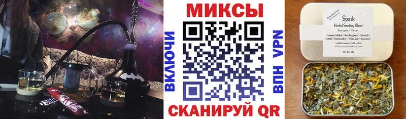 закладки  Обоянь  БУТИРАТ GHB 