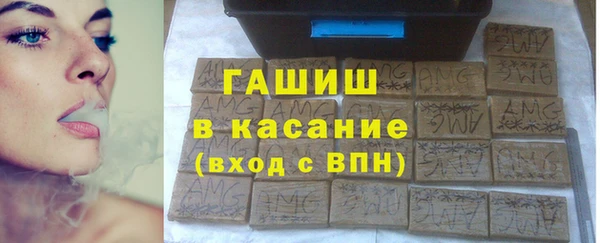 гидропоника Армянск