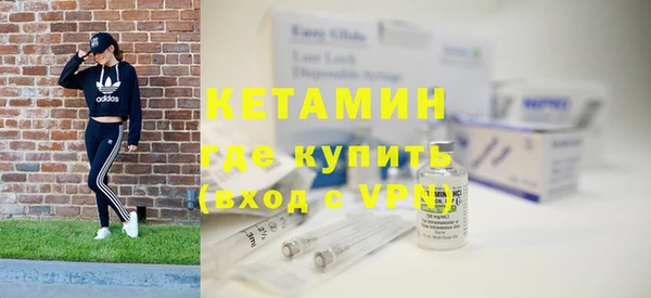 apvp Баксан