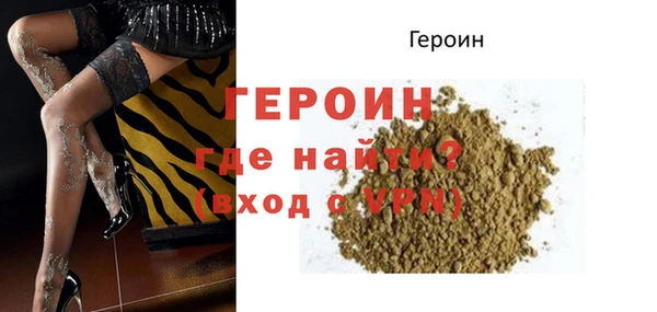 твердый Арсеньев