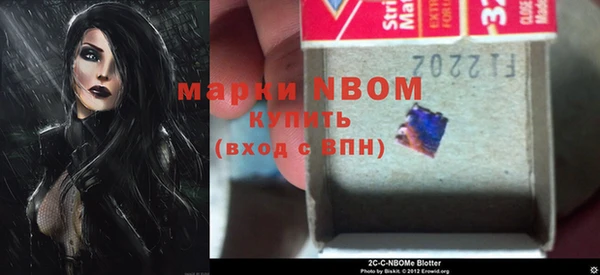 гидропоника Армянск
