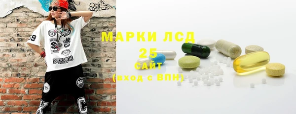 apvp Баксан