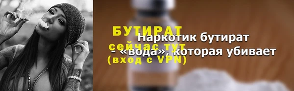 apvp Баксан