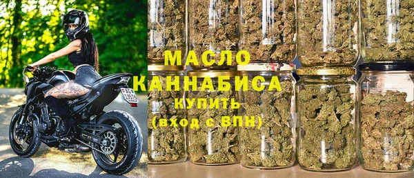 метамфетамин Балабаново