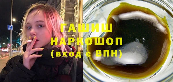 твердый Арсеньев