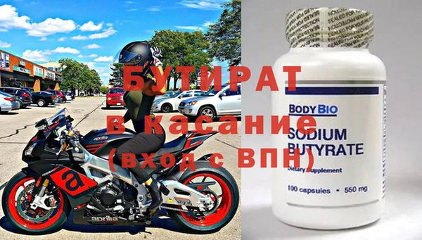 твердый Арсеньев