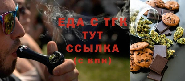 твердый Арсеньев