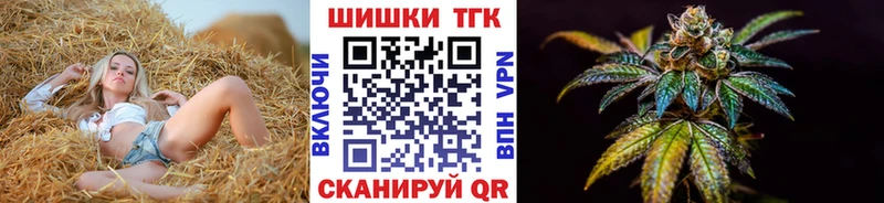 где продают наркотики Обоянь Конопля ГИДРОПОН